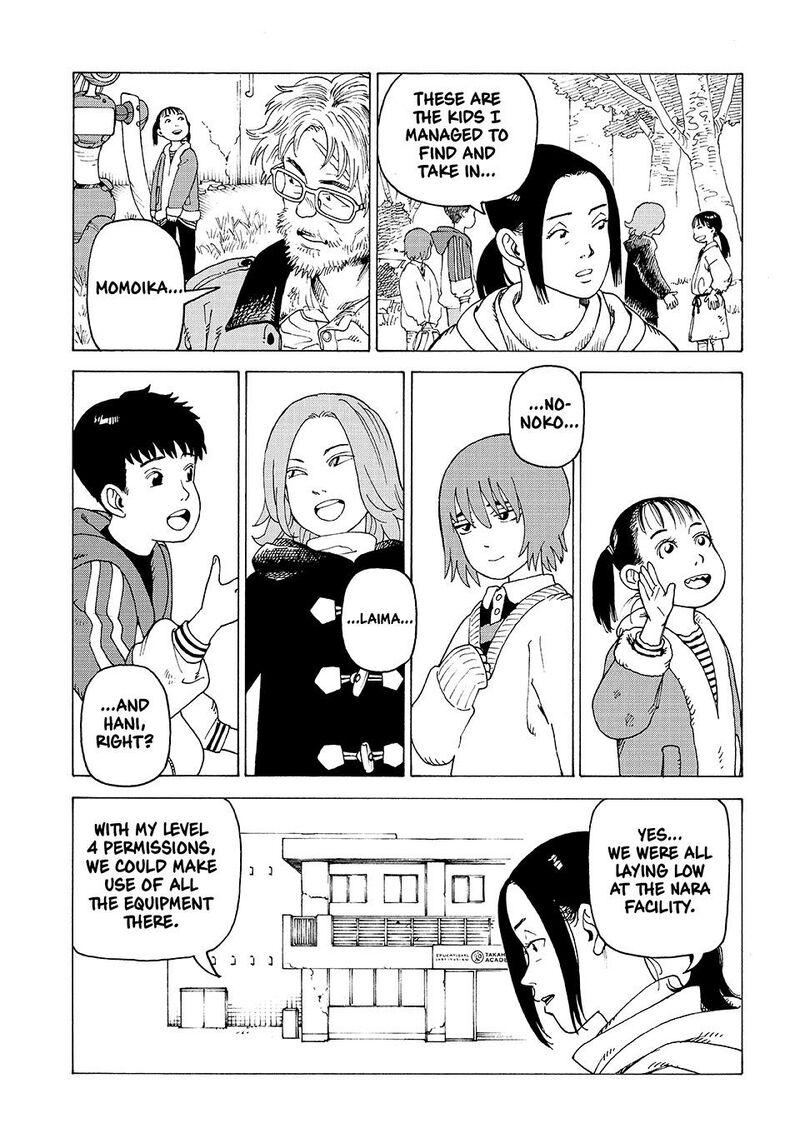 tengoku_daimakyou_76_27