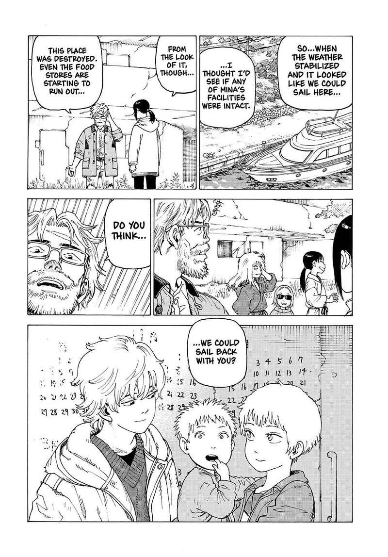 tengoku_daimakyou_76_28
