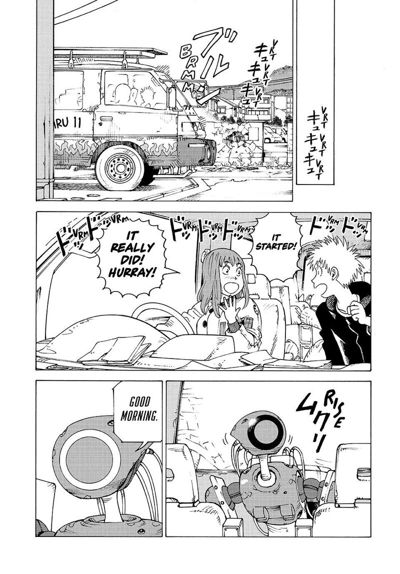 tengoku_daimakyou_76_29