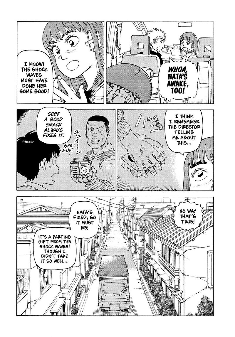 tengoku_daimakyou_76_30