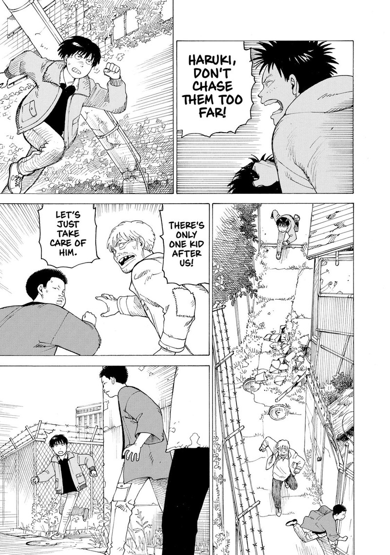 tengoku_daimakyou_8_11