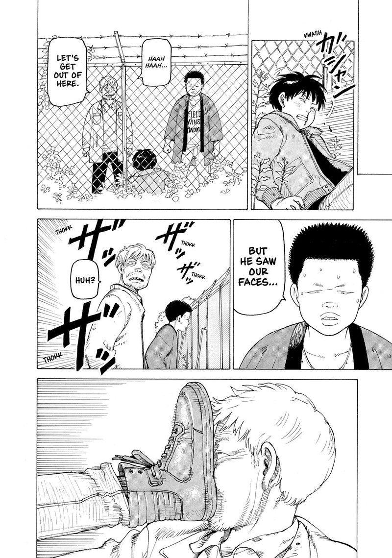 tengoku_daimakyou_8_12