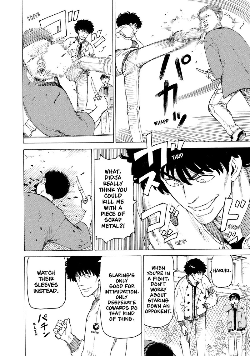 tengoku_daimakyou_8_14