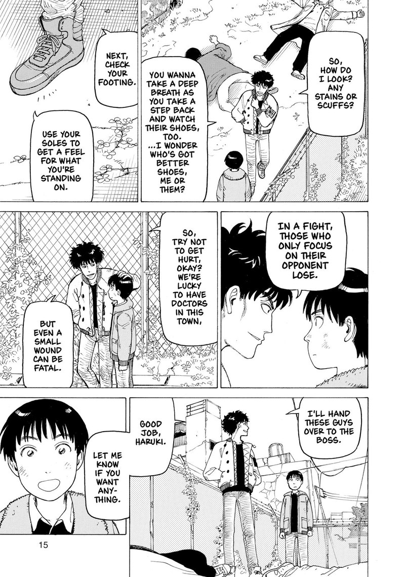 tengoku_daimakyou_8_15