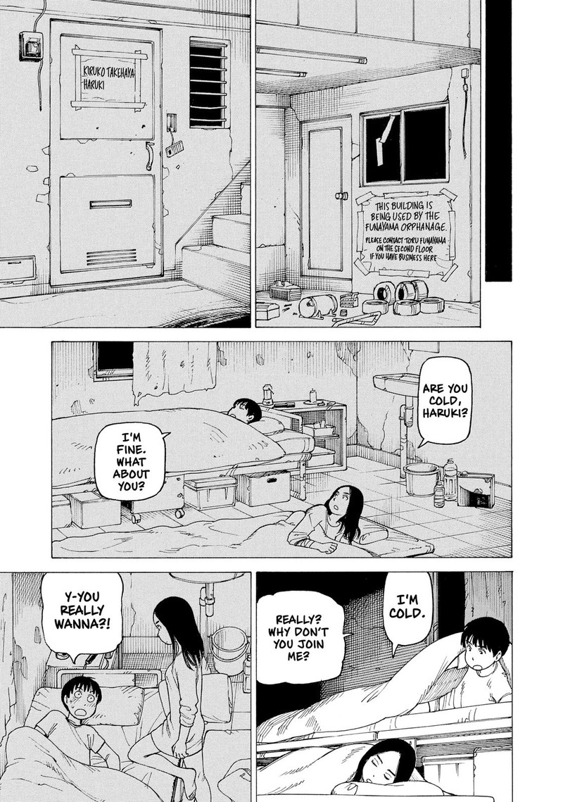 tengoku_daimakyou_8_21