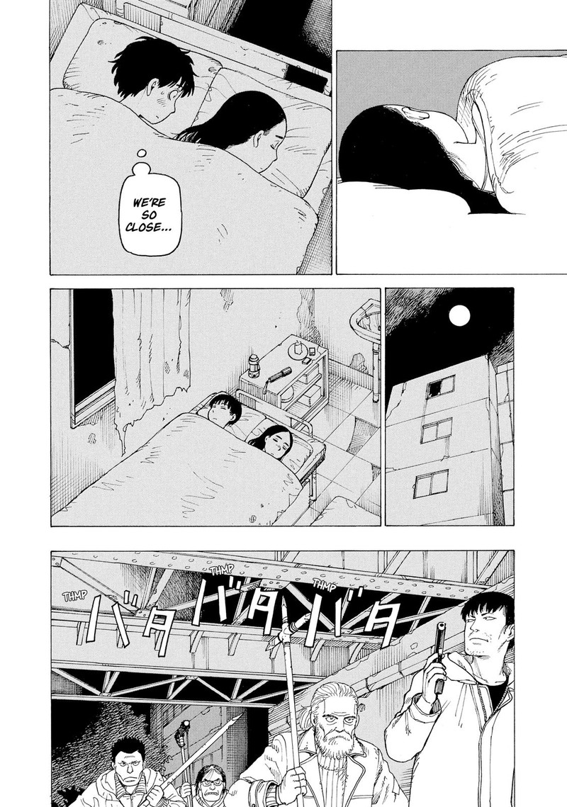 tengoku_daimakyou_8_22