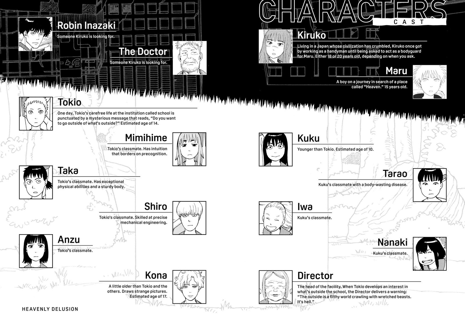 tengoku_daimakyou_8_3