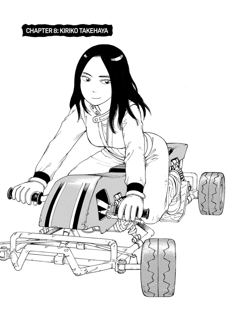 tengoku_daimakyou_8_5