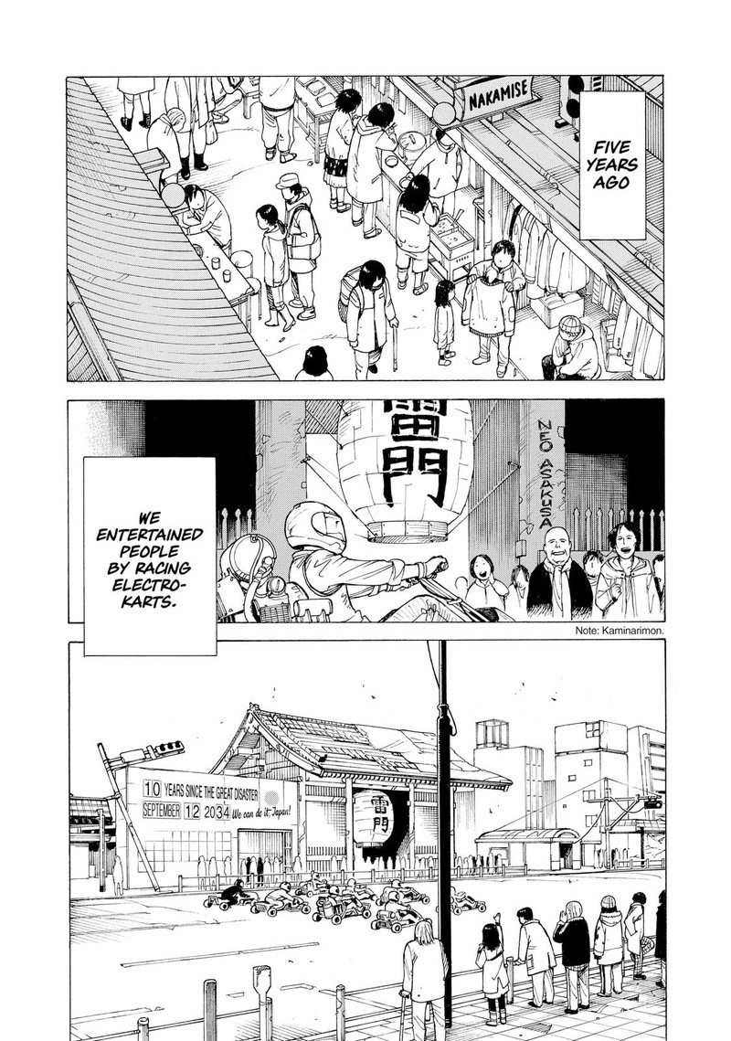 tengoku_daimakyou_8_6