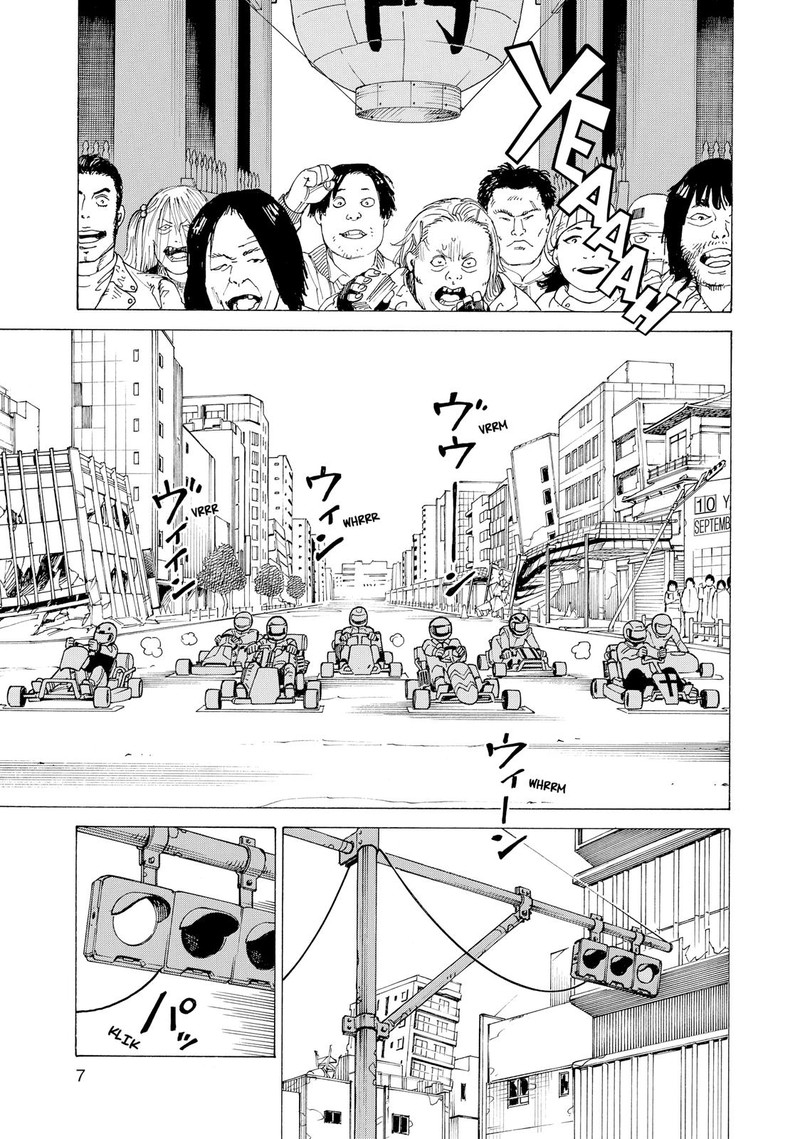 tengoku_daimakyou_8_7