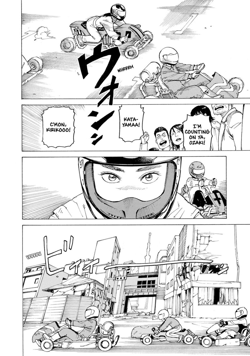tengoku_daimakyou_8_8
