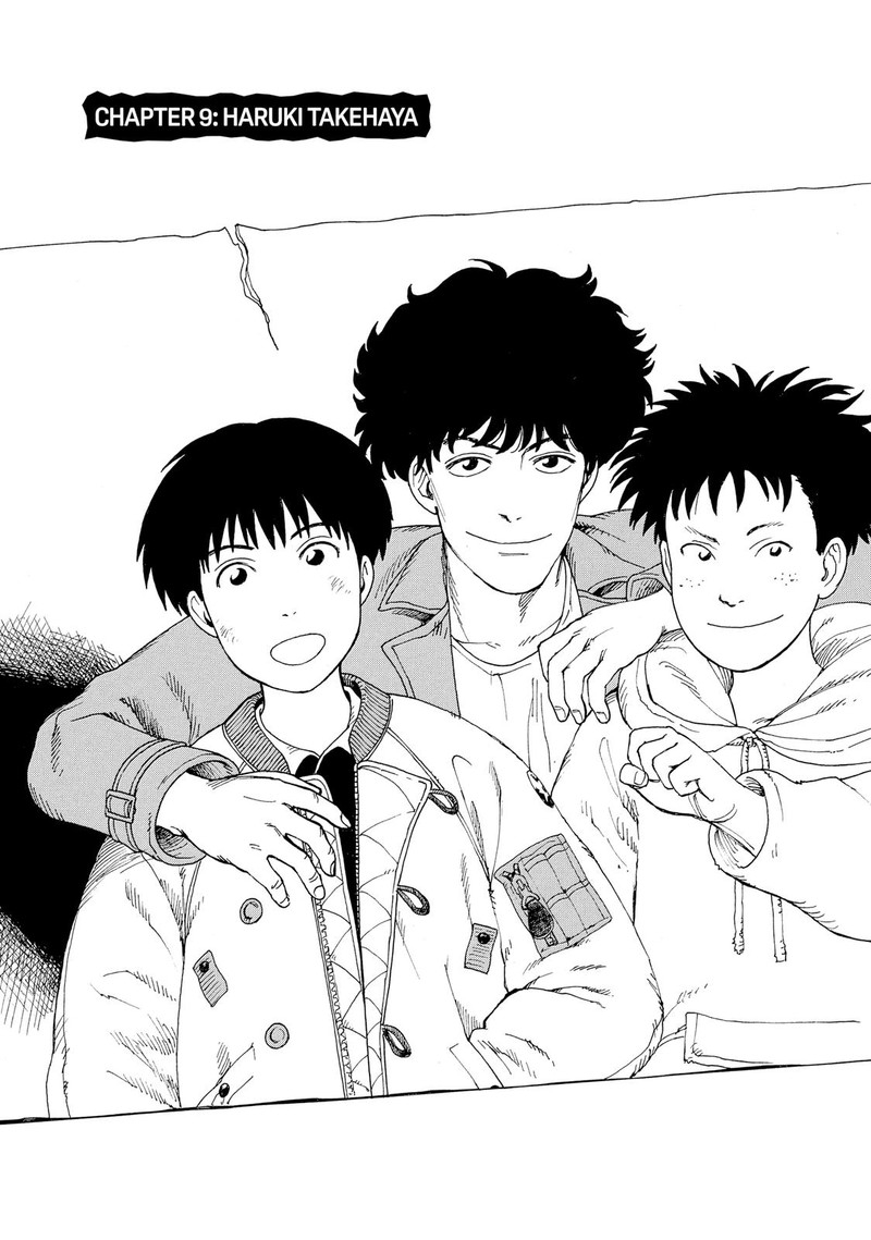 tengoku_daimakyou_9_1