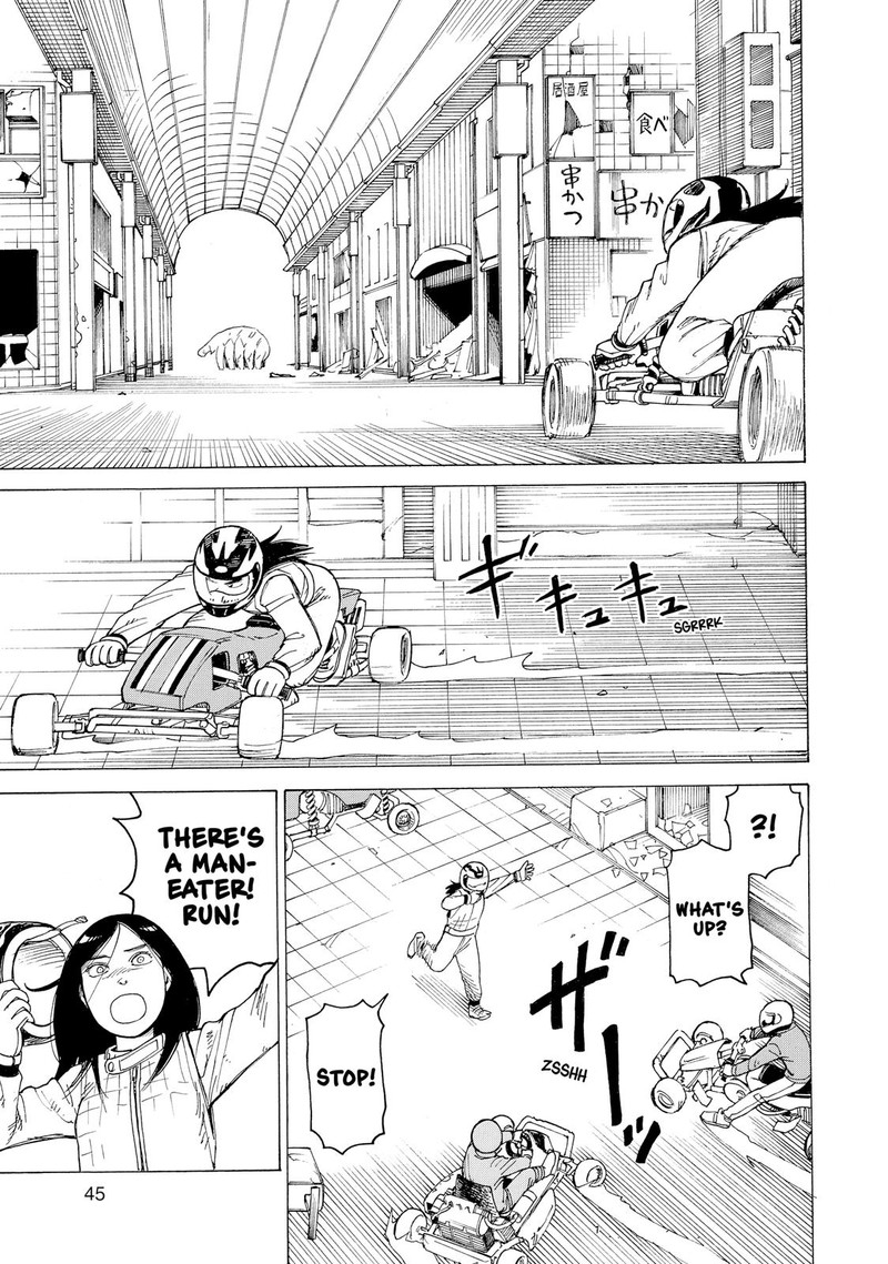 tengoku_daimakyou_9_13