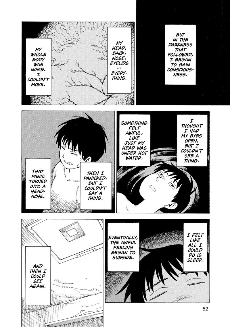 tengoku_daimakyou_9_20