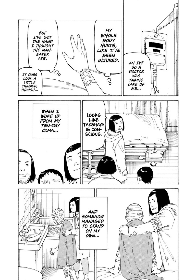 tengoku_daimakyou_9_21