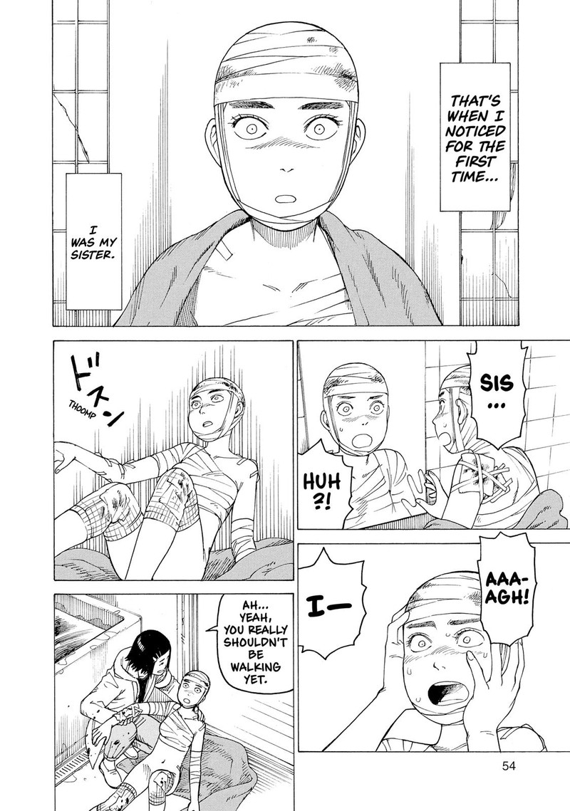 tengoku_daimakyou_9_22
