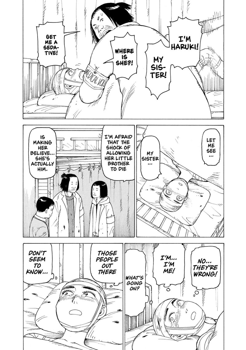 tengoku_daimakyou_9_23