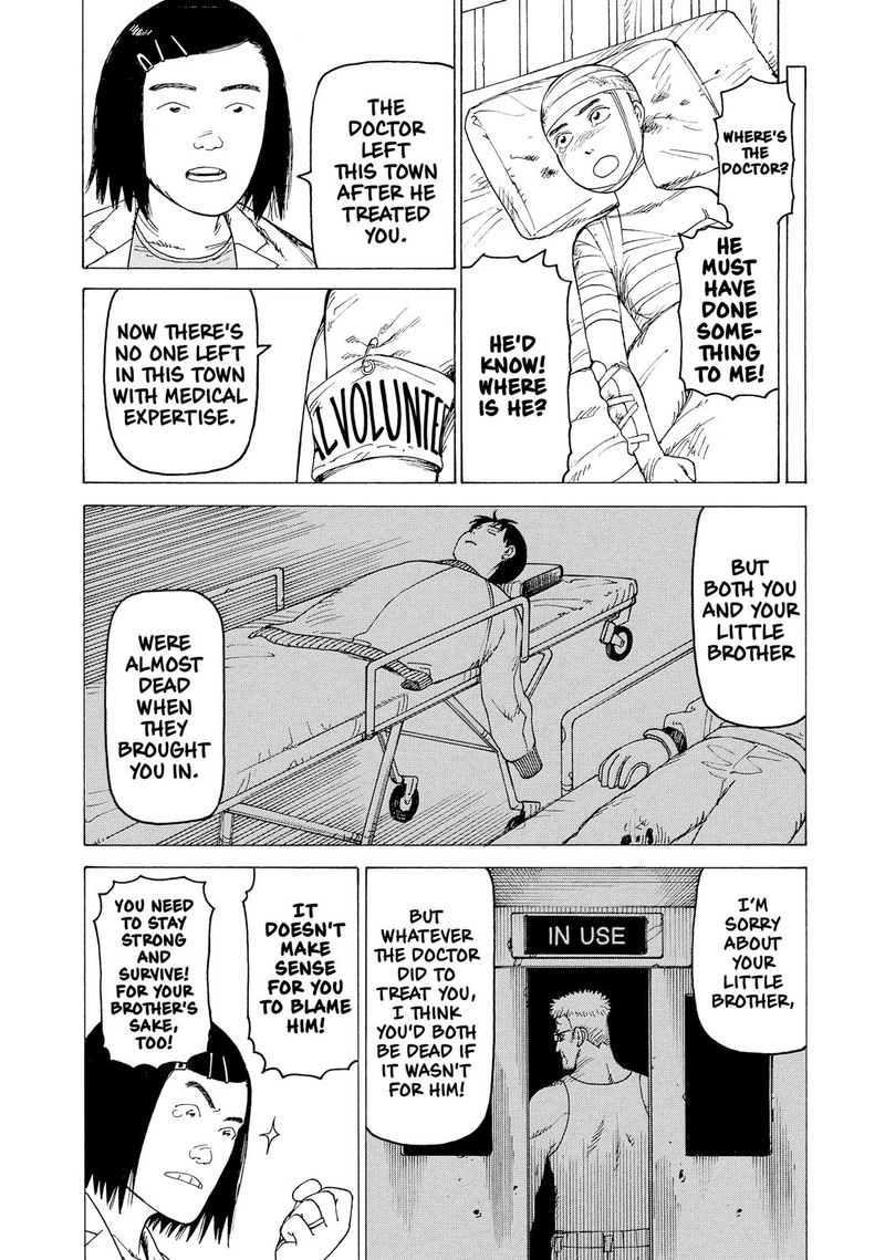 tengoku_daimakyou_9_24