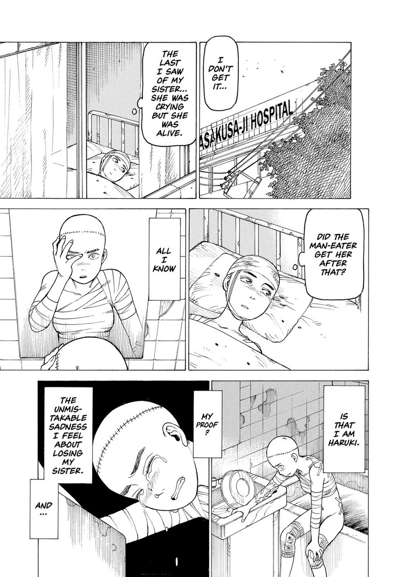 tengoku_daimakyou_9_25