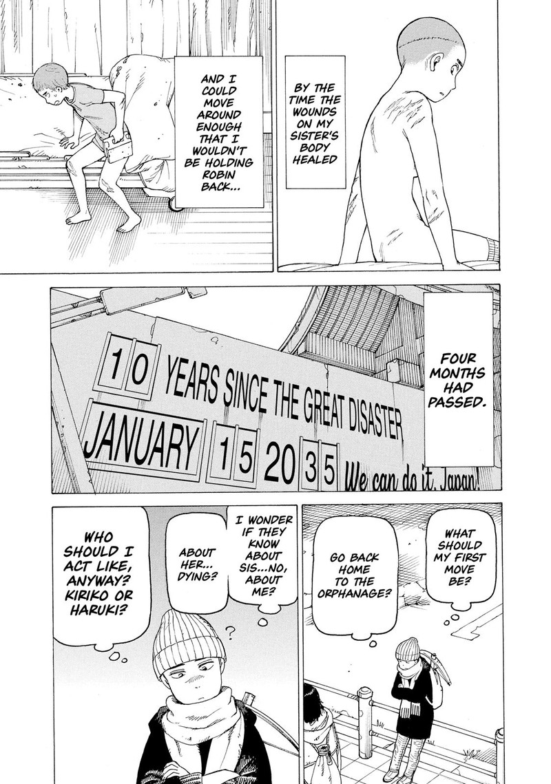 tengoku_daimakyou_9_27