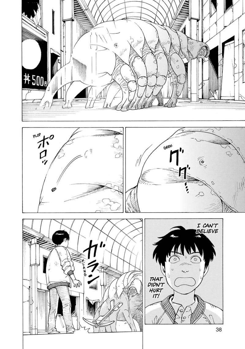 tengoku_daimakyou_9_6