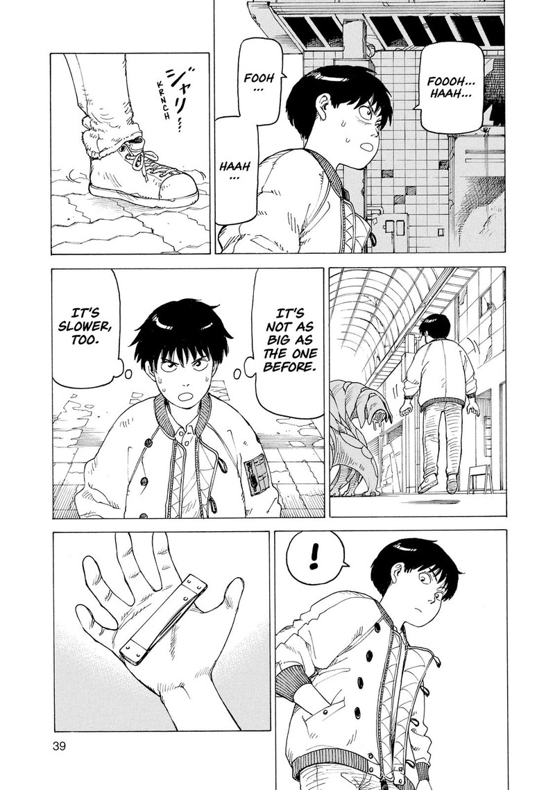 tengoku_daimakyou_9_7