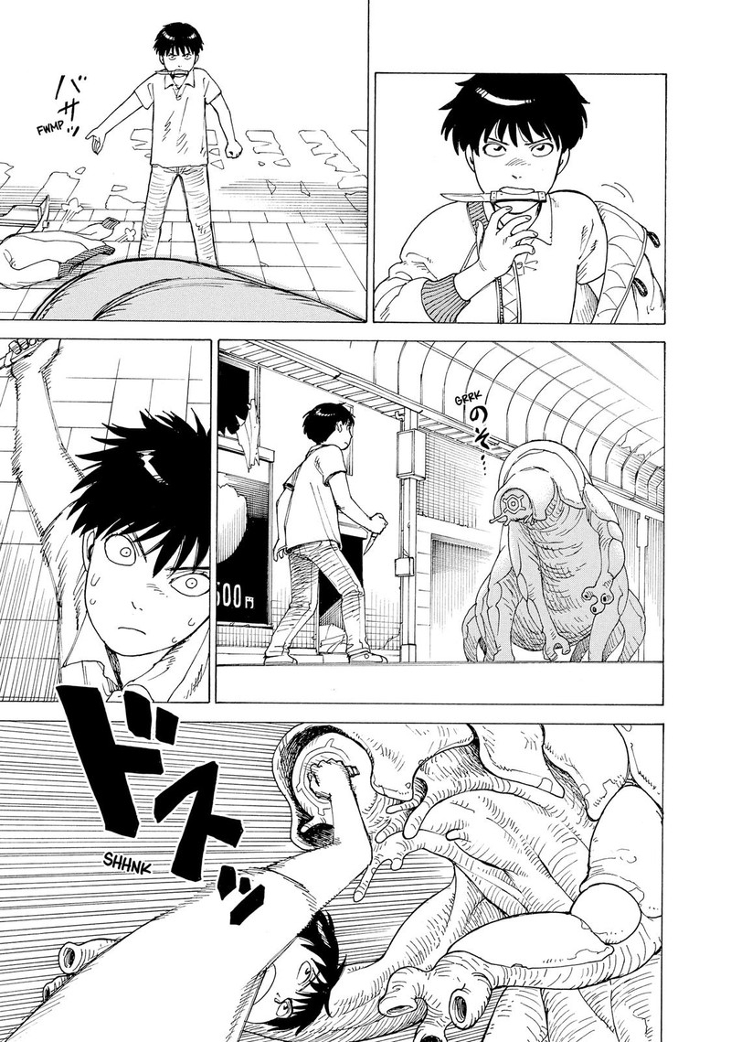 tengoku_daimakyou_9_9