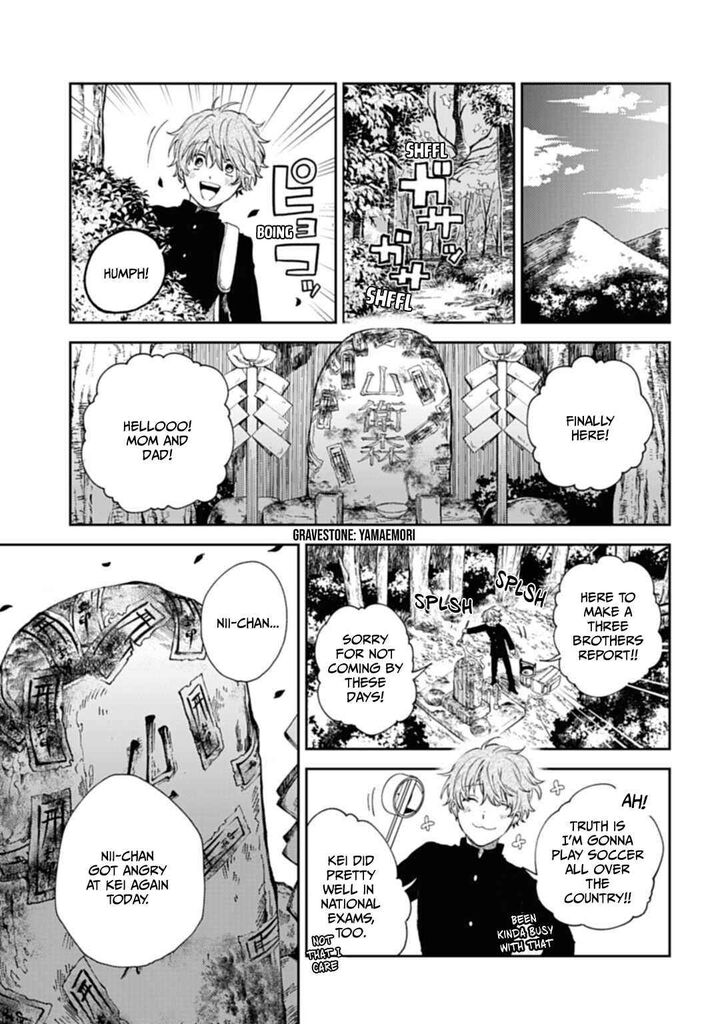 tengu_barai_no_sankyoudai_1_36