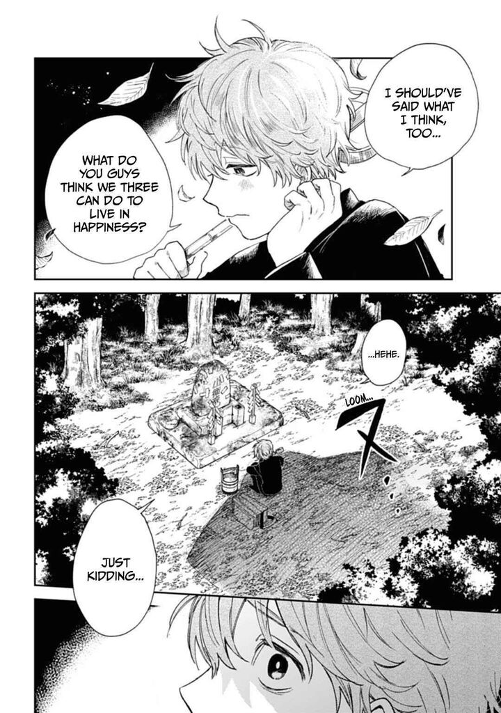 tengu_barai_no_sankyoudai_1_37