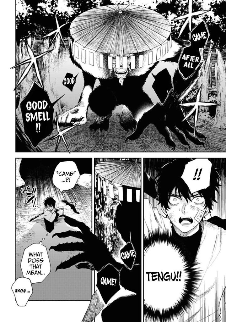 tengu_barai_no_sankyoudai_1_41