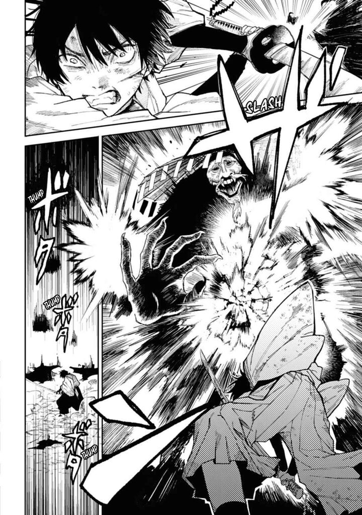 tengu_barai_no_sankyoudai_1_45
