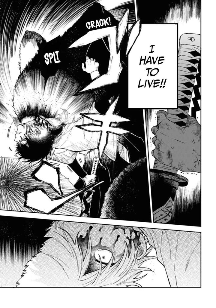tengu_barai_no_sankyoudai_1_52