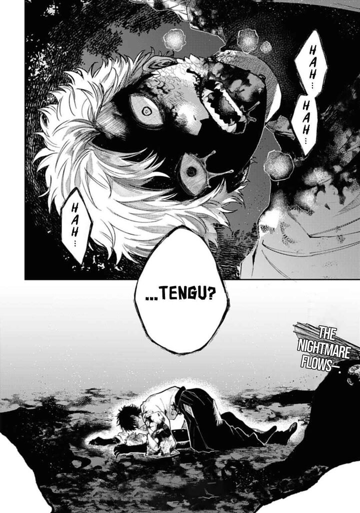 tengu_barai_no_sankyoudai_1_58
