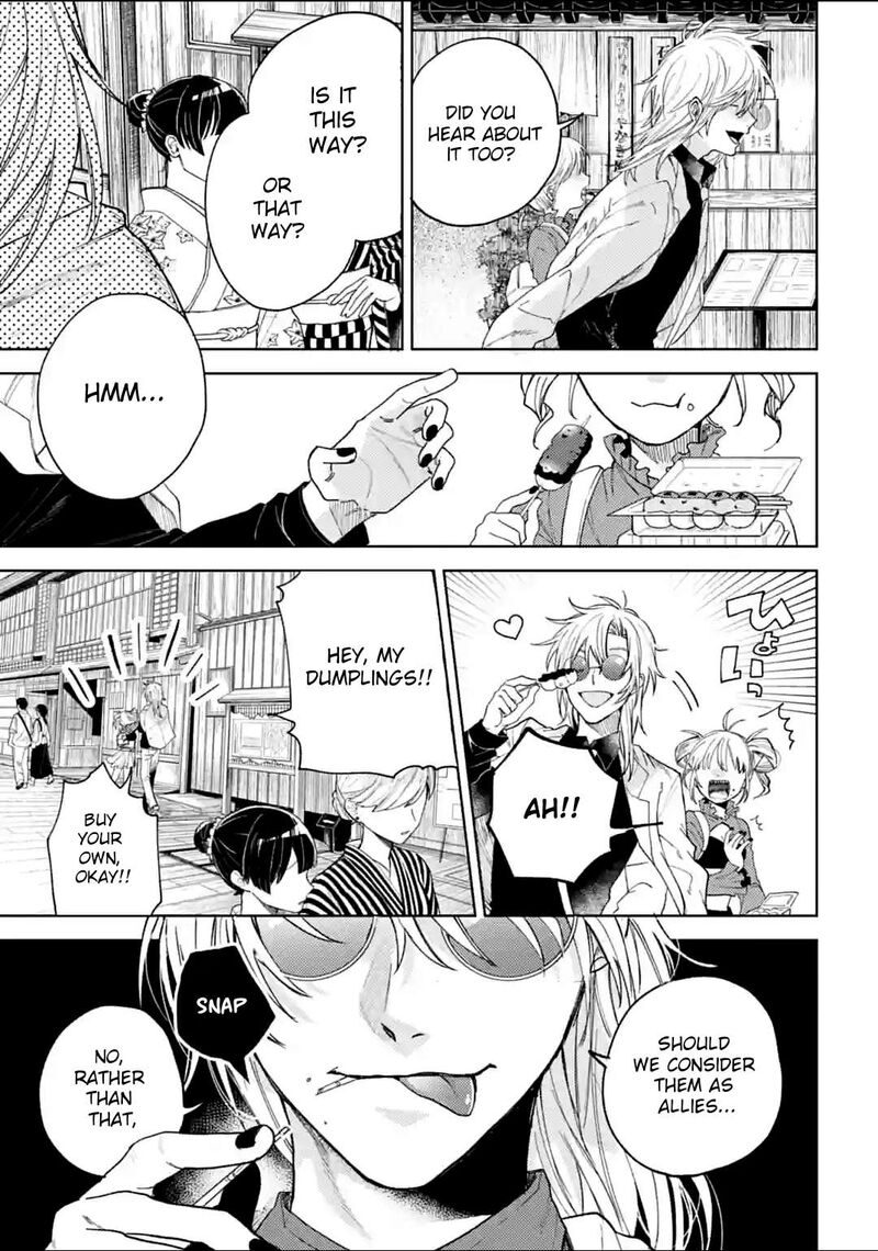 tengu_barai_no_sankyoudai_13_17