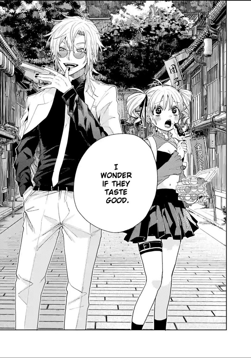 tengu_barai_no_sankyoudai_13_18