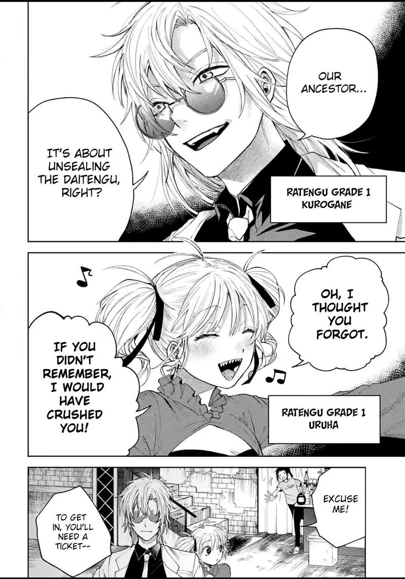 tengu_barai_no_sankyoudai_14_2