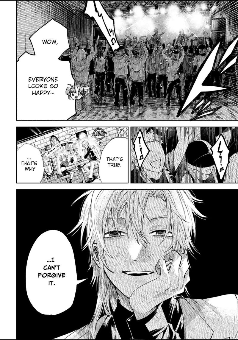 tengu_barai_no_sankyoudai_14_4