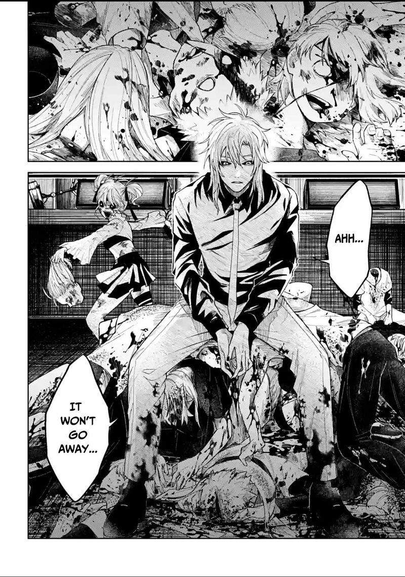 tengu_barai_no_sankyoudai_14_8