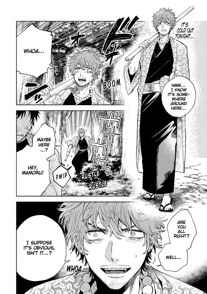 tengu_barai_no_sankyoudai_17_10