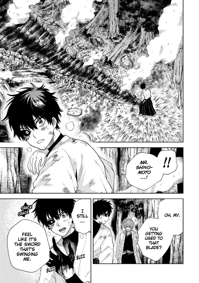tengu_barai_no_sankyoudai_17_11