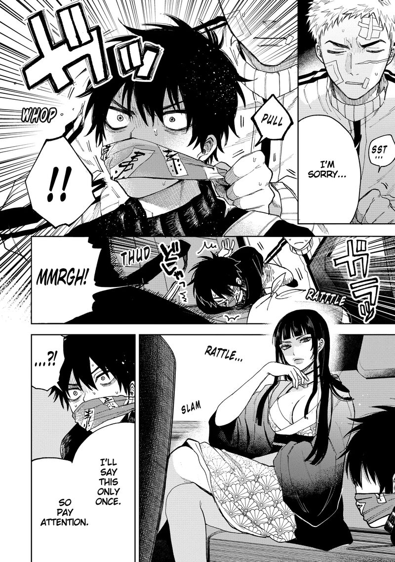 tengu_barai_no_sankyoudai_17_16