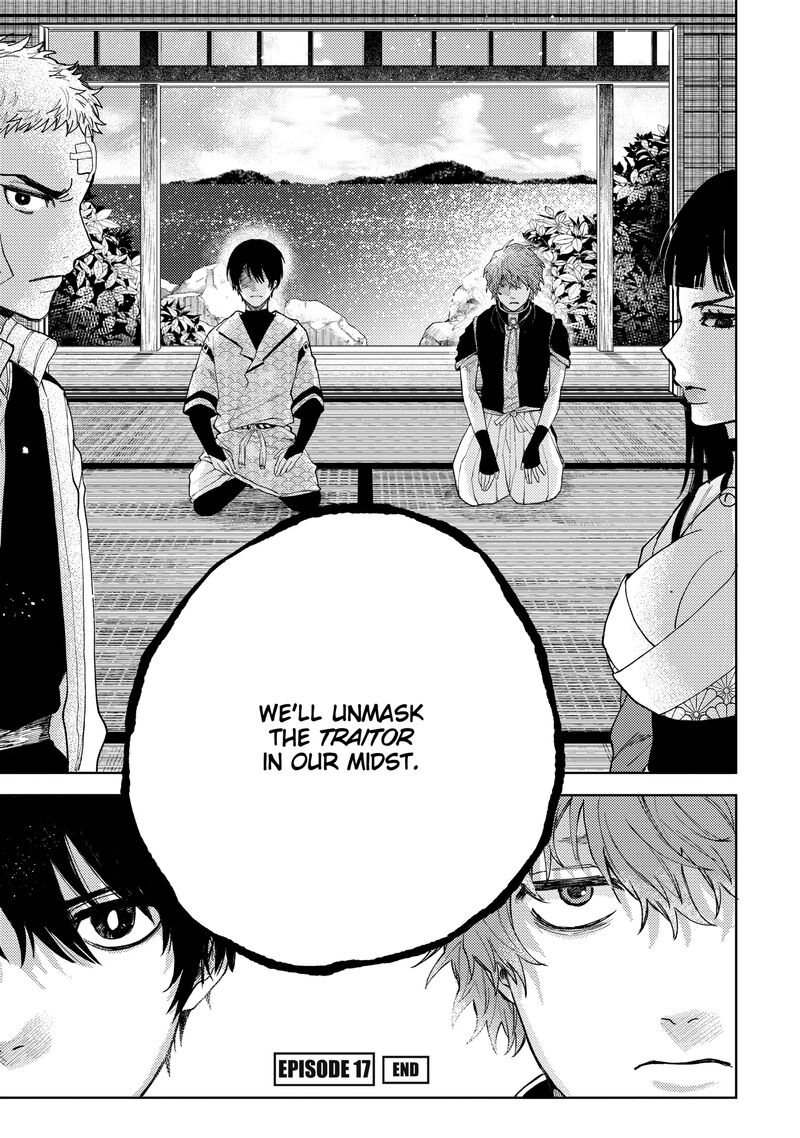 tengu_barai_no_sankyoudai_17_19