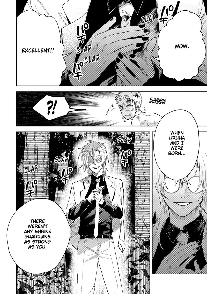 tengu_barai_no_sankyoudai_17_2