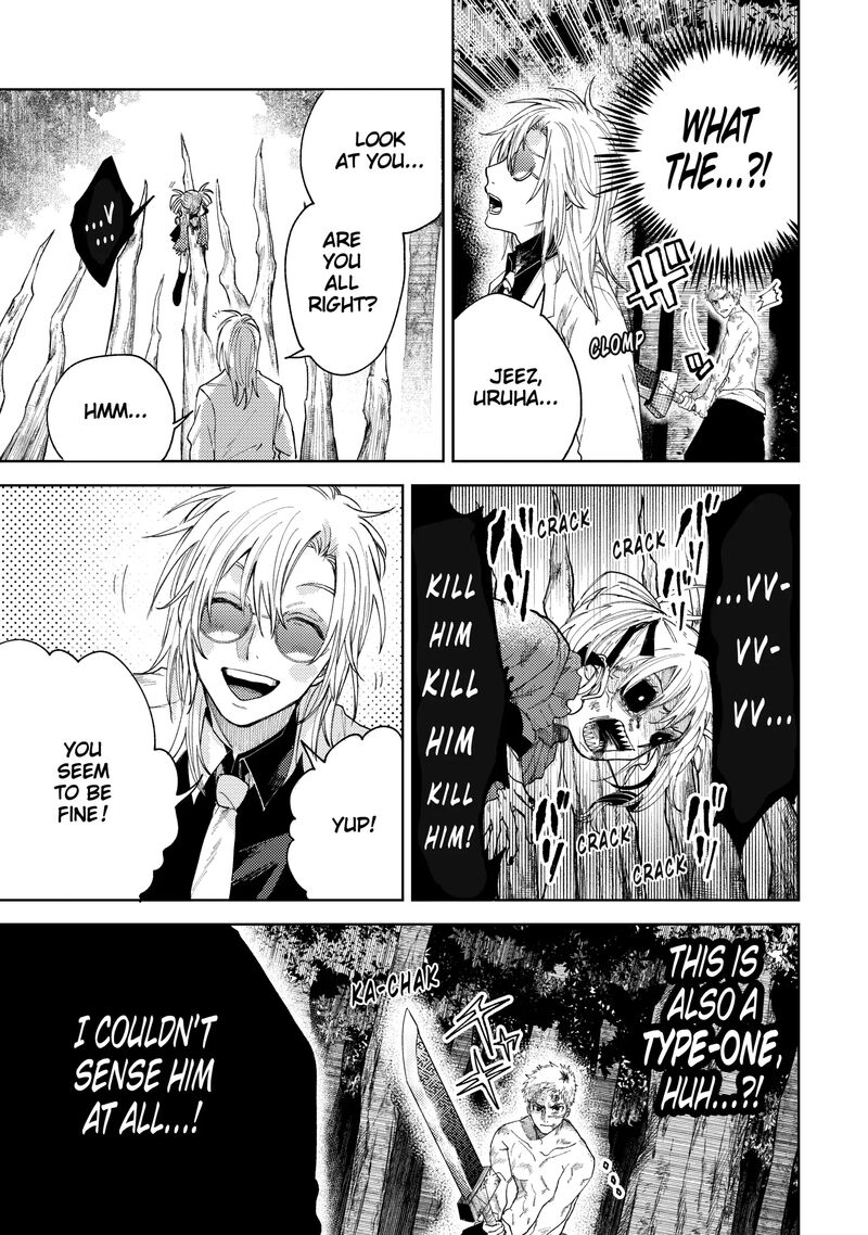 tengu_barai_no_sankyoudai_17_3