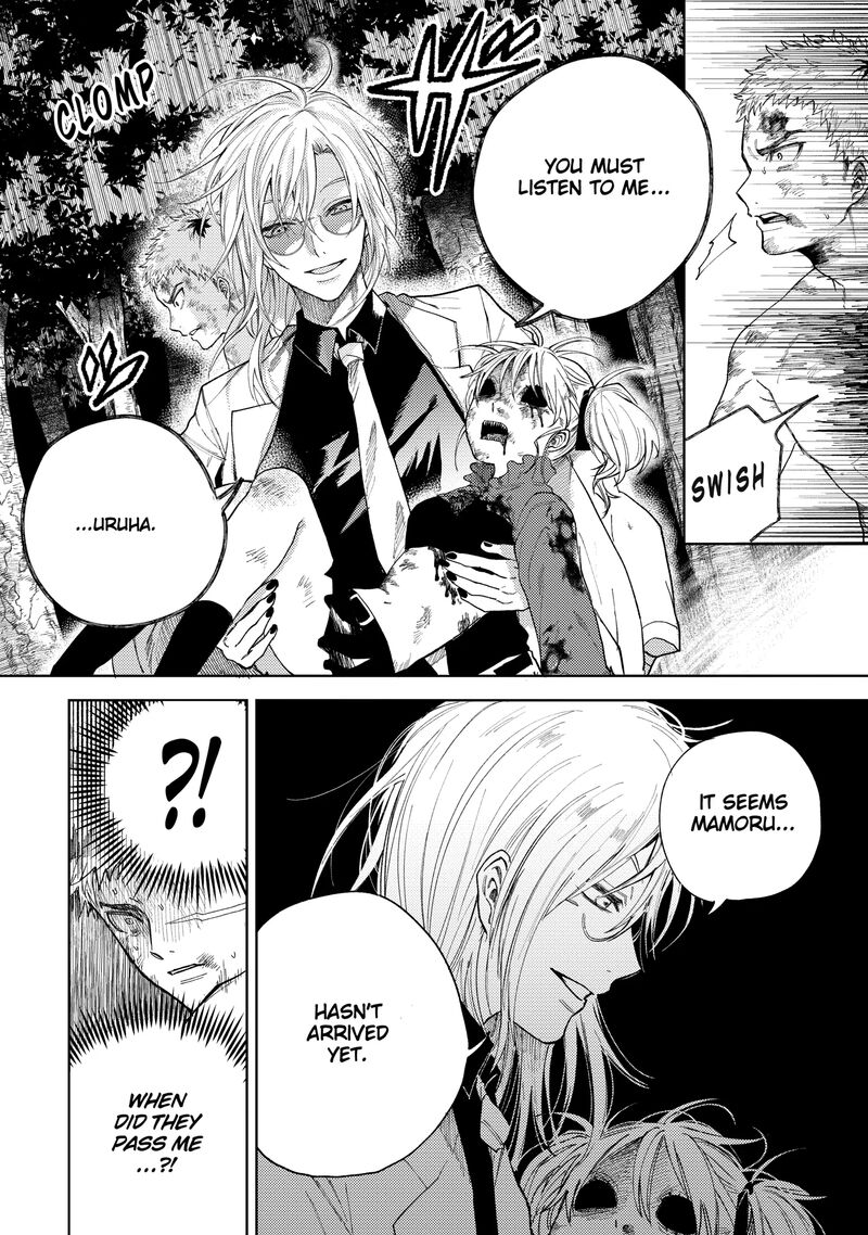 tengu_barai_no_sankyoudai_17_4
