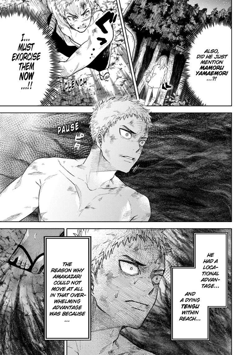 tengu_barai_no_sankyoudai_17_5