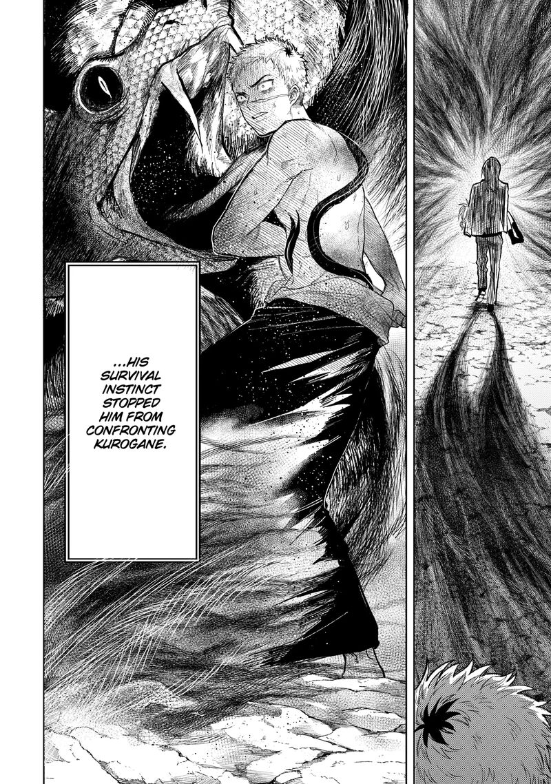 tengu_barai_no_sankyoudai_17_6