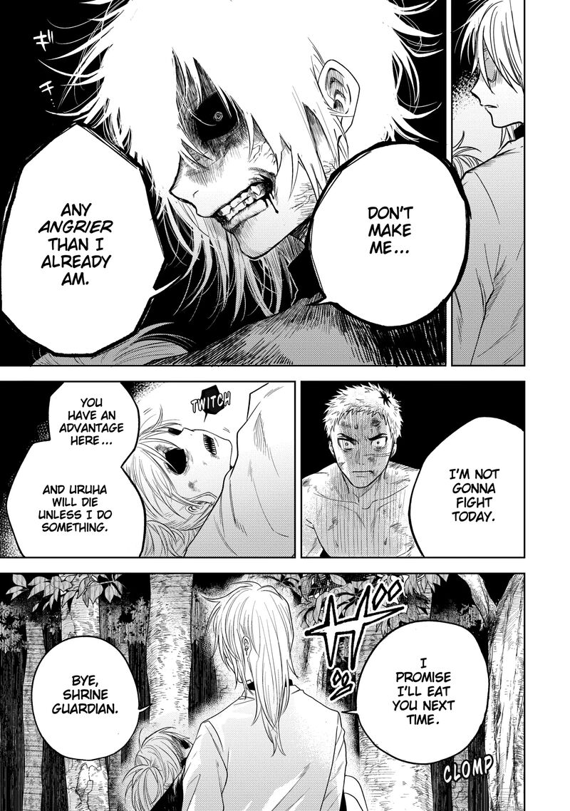 tengu_barai_no_sankyoudai_17_7