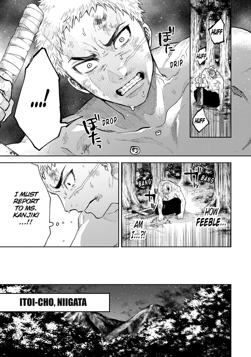 tengu_barai_no_sankyoudai_17_9