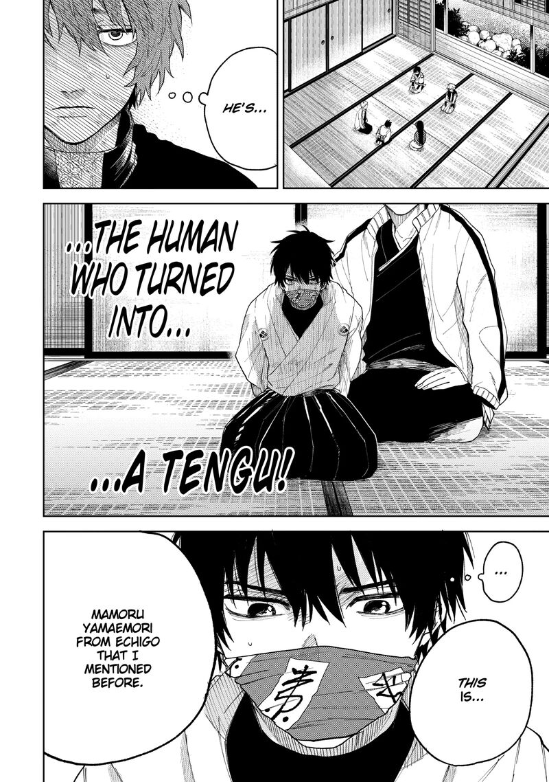 tengu_barai_no_sankyoudai_18_8